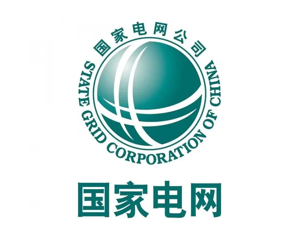 國家電網(wǎng)