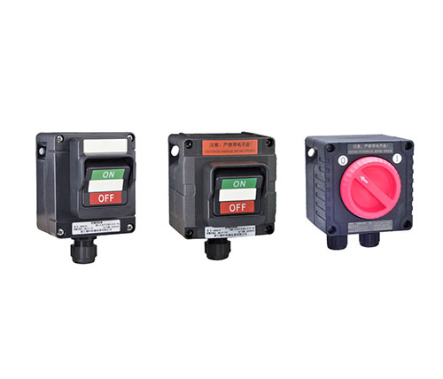 CH0850 防爆控制器(照明開關(guān))